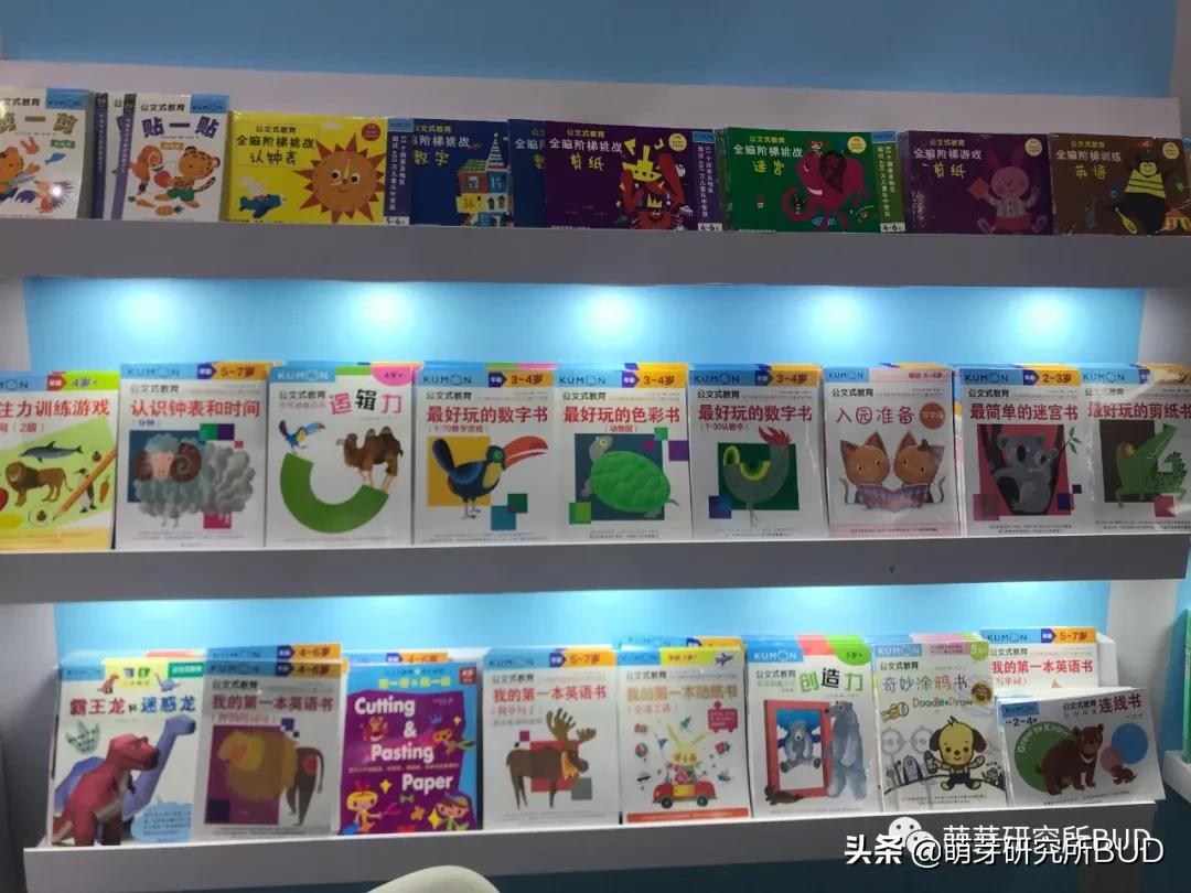 儿童玩具别瞎买,最新款而且还值得推荐的玩具