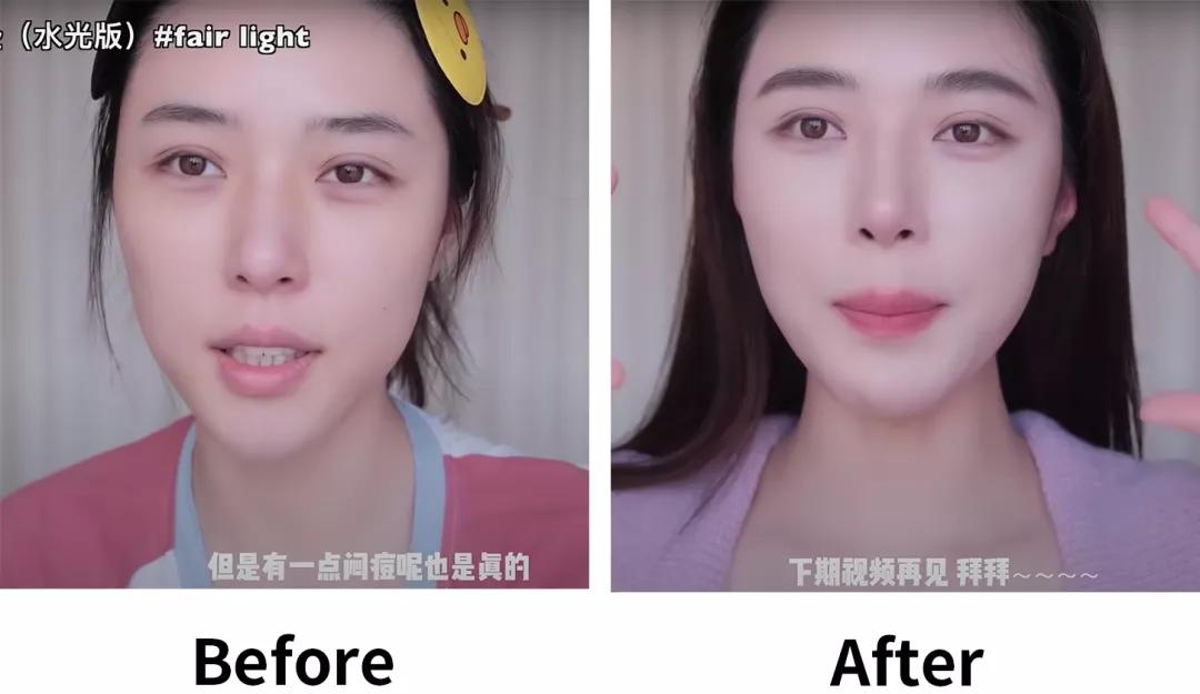 奶fufu女孩，怎么让颜值发挥到巅峰