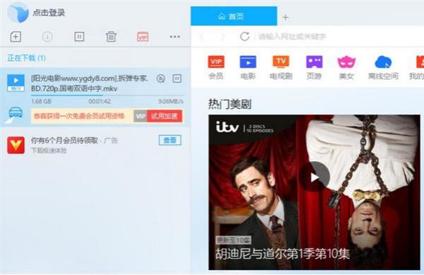 运营商带宽与实际网速对比表,带宽和运营商宽带速率