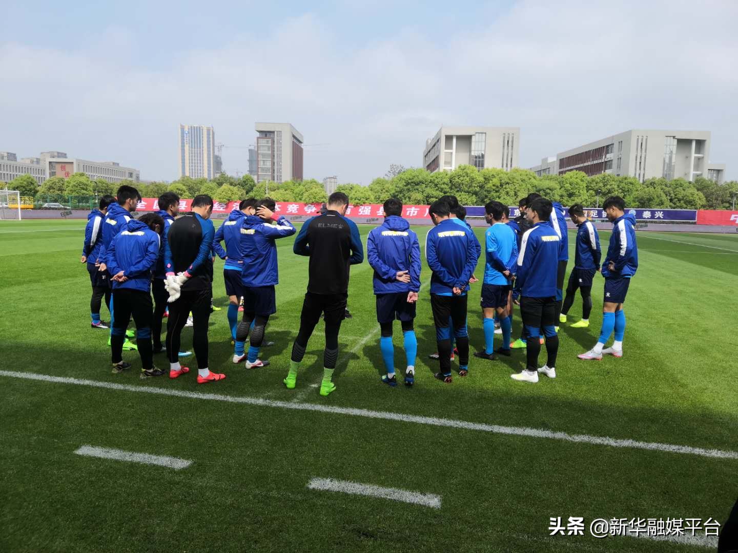 泰州足球比赛2019,泰州远大vs河北精英