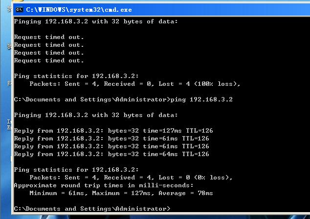 VPN隧道技术的核心原理与应用