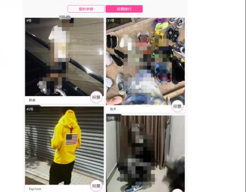 卧薪尝胆~揭秘新型*票刷***局骗**，击溃*子骗**的心肝脾肺肾！