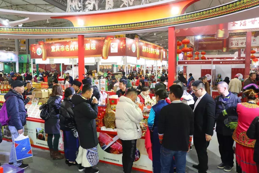 国庆节购物打卡新地标！9月28-10月7日相约世纪城秋季服博会