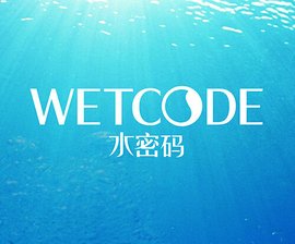 国产男士护肤品十大品牌排名,国内公认十大最好的护肤品牌