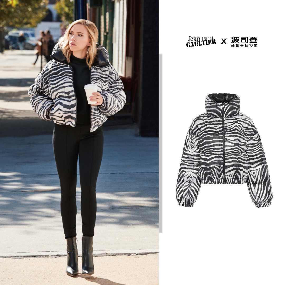 波司登设计师联名系列,爱马仕与波司登多少钱