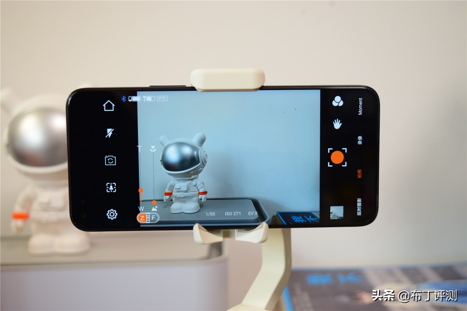 三轴防抖手机稳定器测评,浩瀚稳定器x和x2区别哪个很值得买