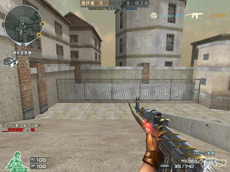 游戏史上第一强弓！曾经被玩家抛弃，现在巴雷特也得喊它大哥？