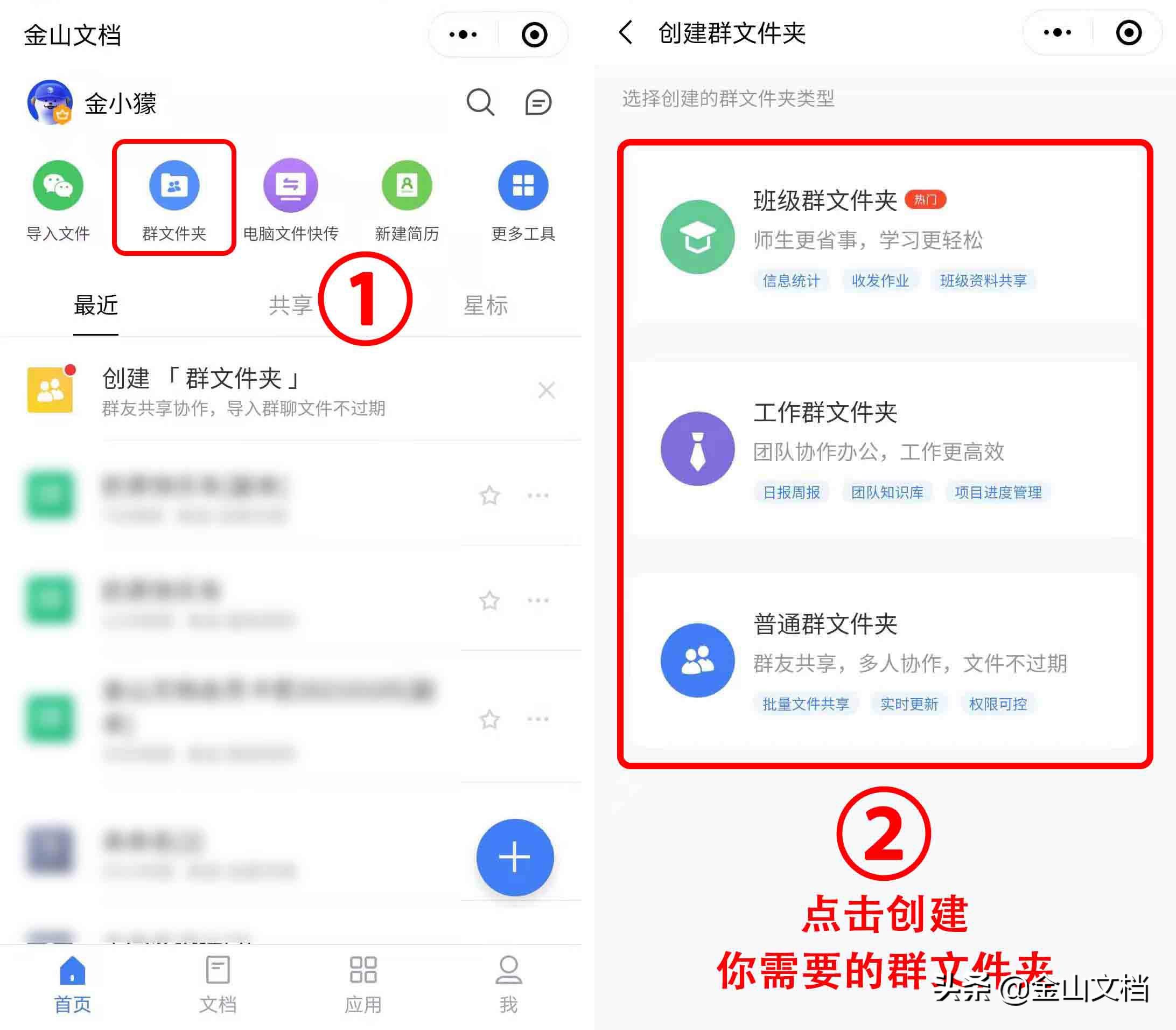 手机微信文件已过期了怎么办,微信文件过期了还占空间