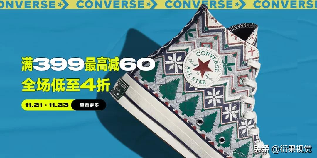 国外电商网站设计风格,各大知名电商网站设计风格和内容