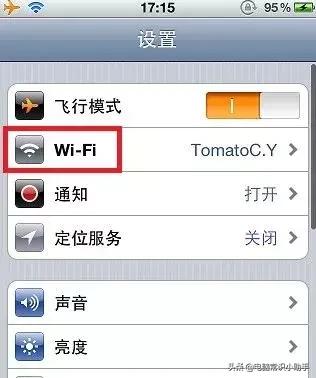 手机连不上网但是wifi是好的,怎样用手机wifi连接电脑上网