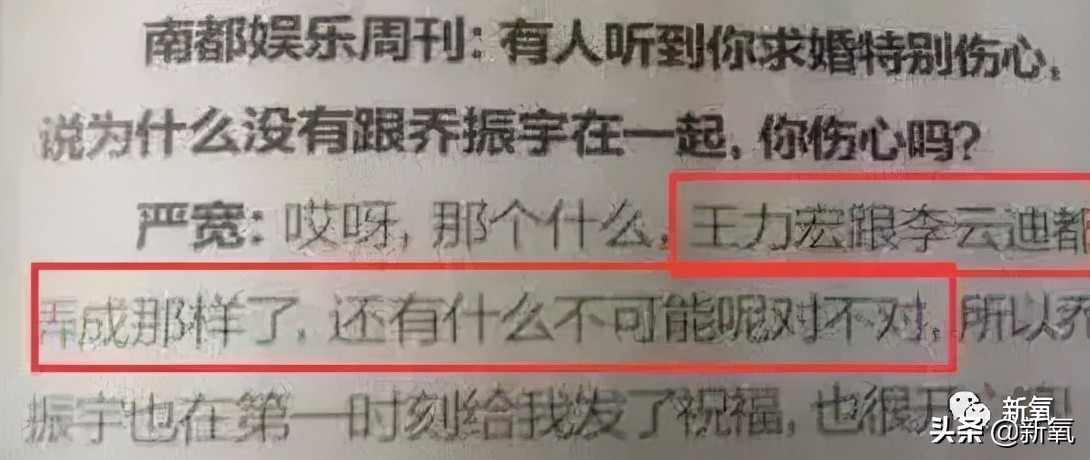 十世情殇换一世容颜,用十世情商智商来换一世容颜的人