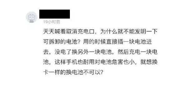 十年前手机上的老照片,十年前的经典手机你用过吗