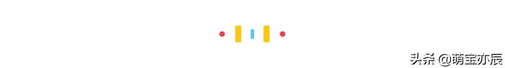 春天适合孩子驱虫吗,儿童春季驱虫选对驱虫药很重要