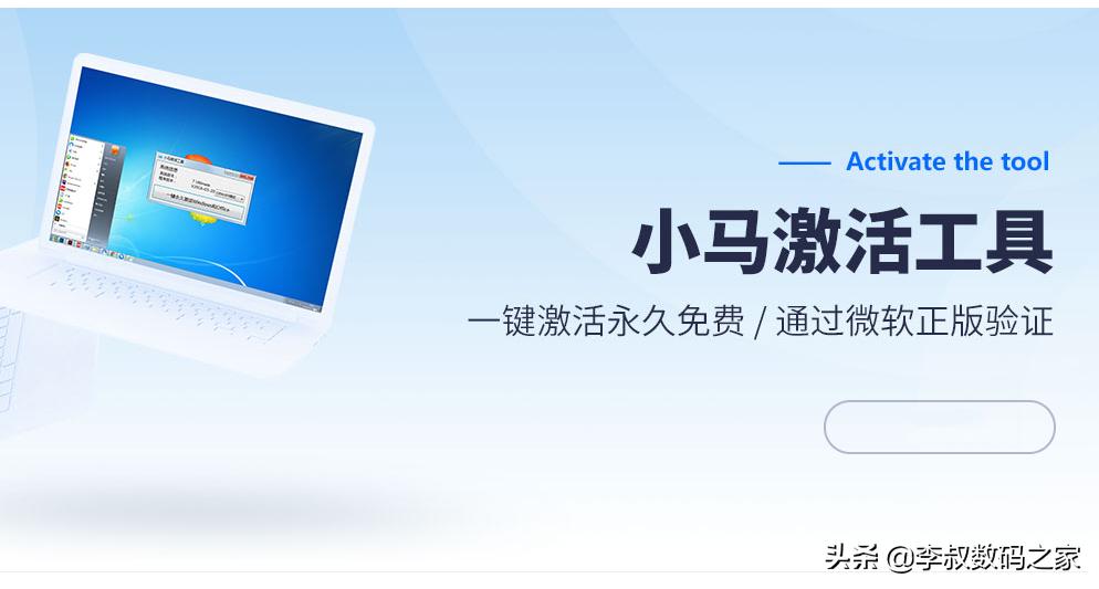 密钥激活码需要花钱买吗,盗版激活码有什么坏处