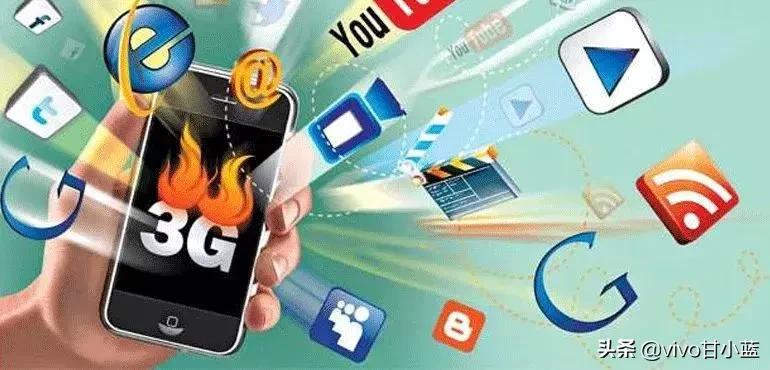 1g2g3g4g5g6g网络有什么区别,1g2g3g4g5g的网速各是多少