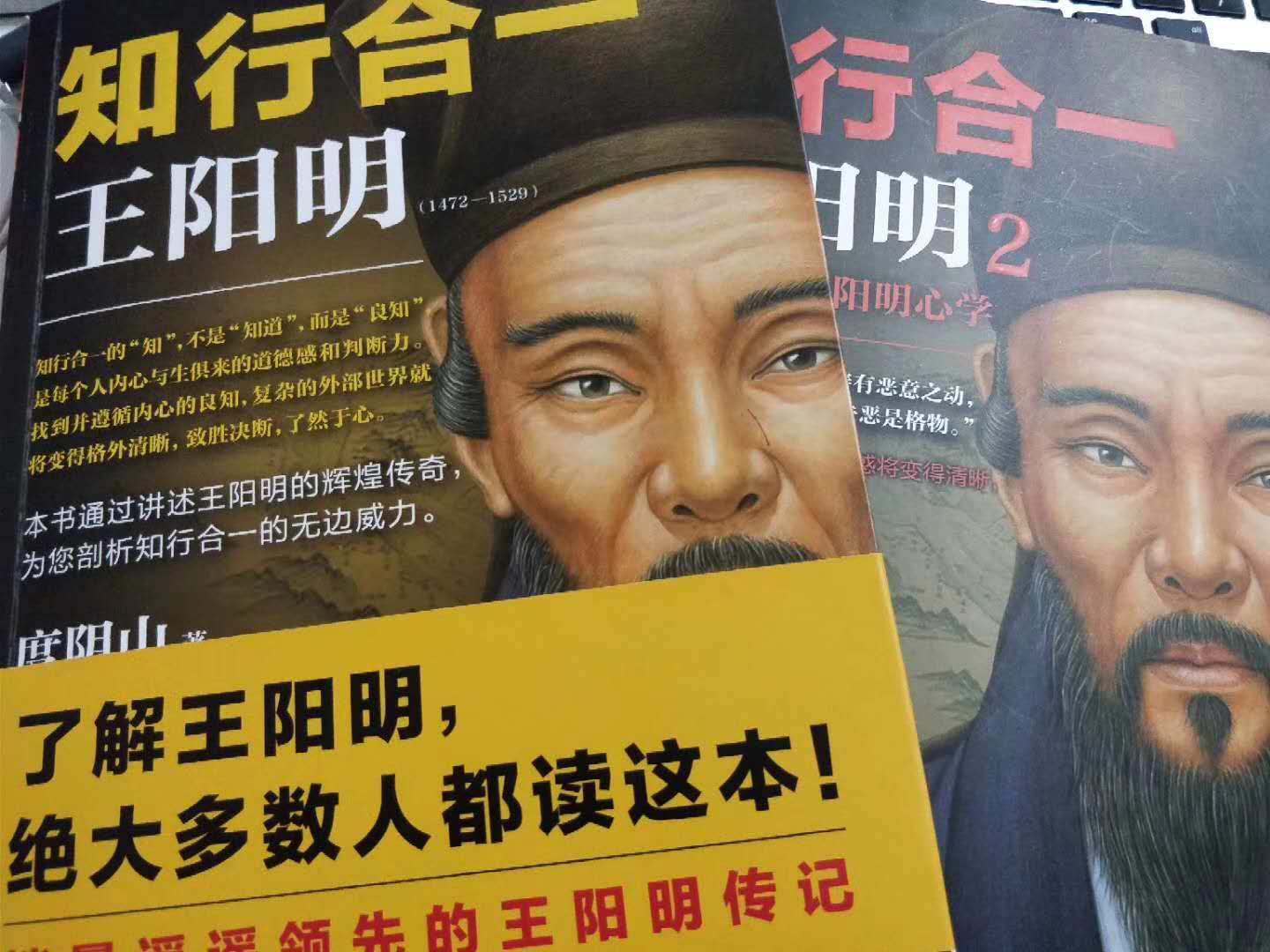 学知识付费不如看书？十大由畅销书改编的课程推荐给你