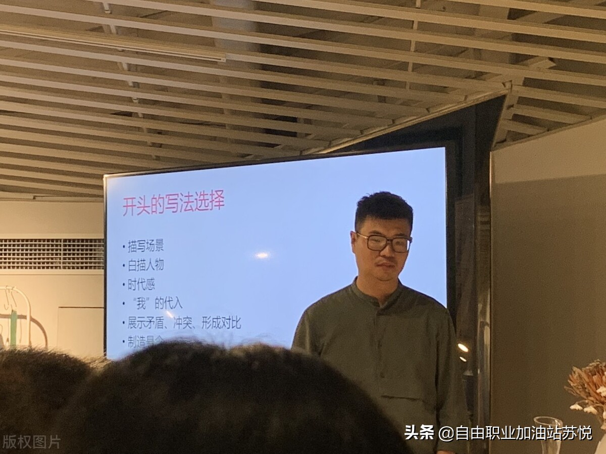 发表一篇文章需要稿费多少钱,写文章赚钱稿费比较多