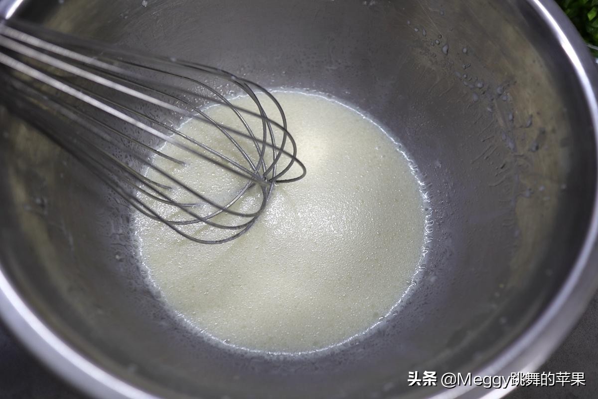 黄油香葱苏打饼干的做法,无黄油香葱苏打饼干