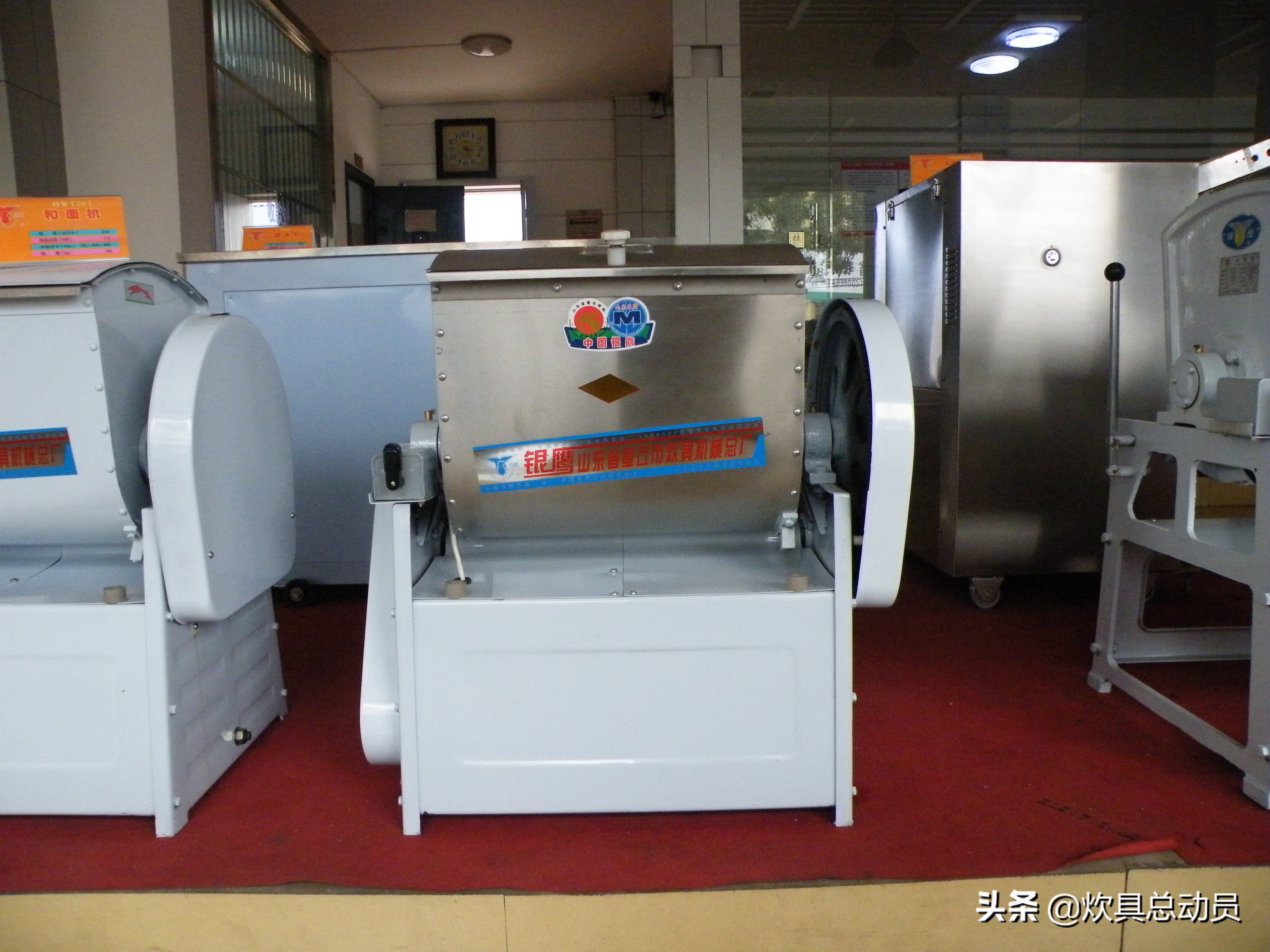 和面机要选什么样的款才好,买和面机应注意什么