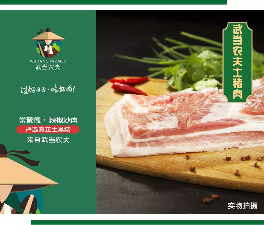 十堰特点美食餐厅推荐菜品,十堰美食推荐排行榜夜市