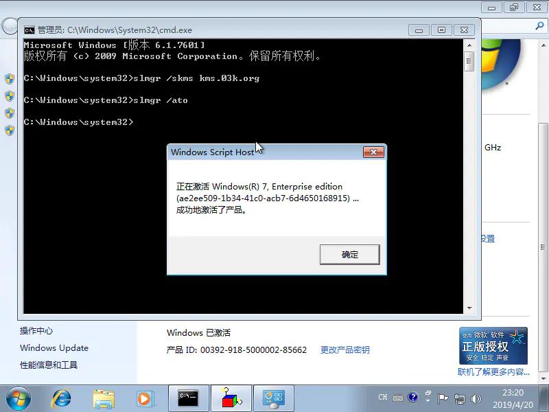 装机完成后如何安装系统,用u盘给电脑安装系统教程