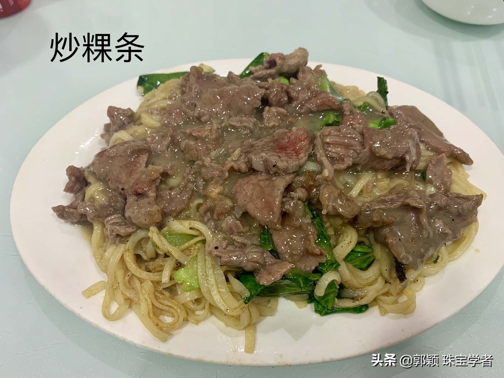 揭阳翡翠价格一览表,揭阳翡翠的特点