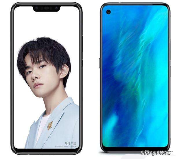 2699买的光荣v20,光荣v202699元