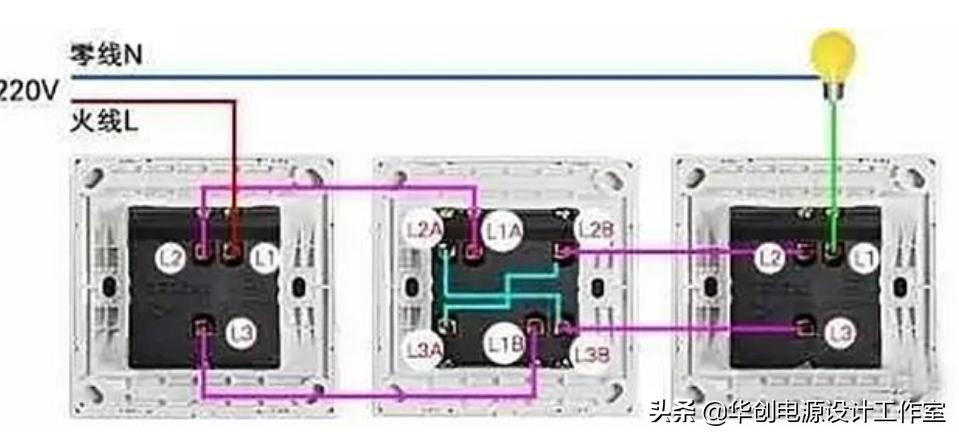 照明开关接法单控,照明开关单开双控怎么接线