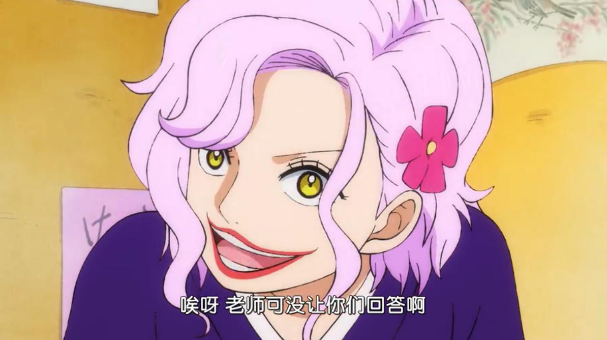 海贼王人造恶魔果实视频,海贼王美女吃果实