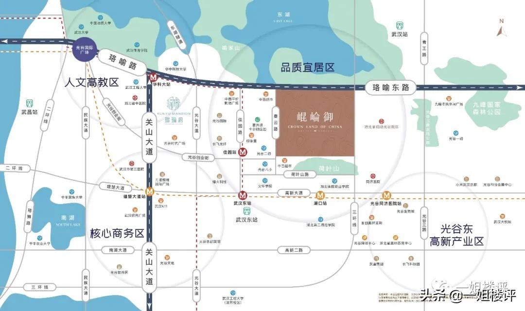 留在关山的最低门槛！超低密，北看东湖，南向楼间距约140米