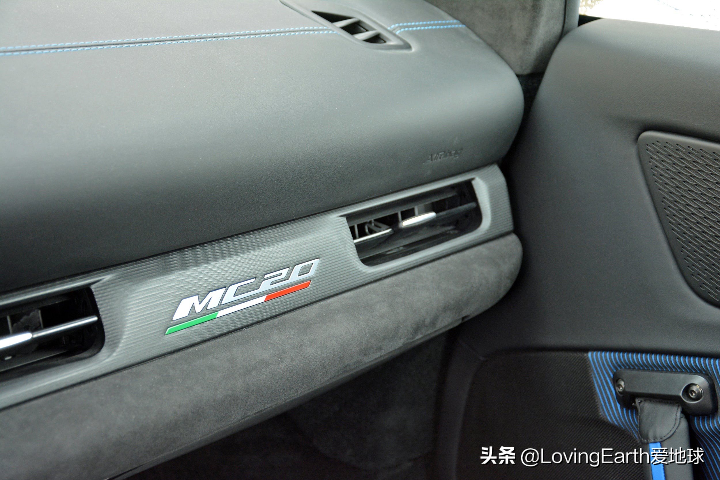 售价210万元玛莎拉蒂mc20全球首发,玛莎拉蒂mc20到底有多强