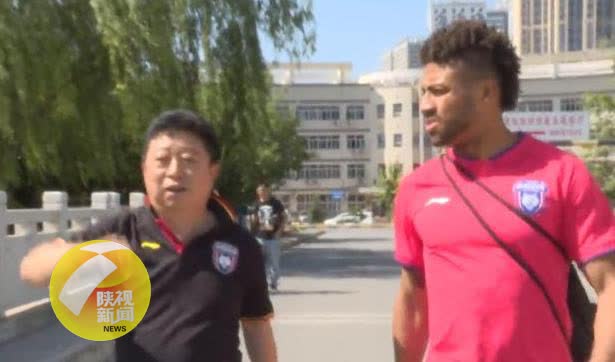 陕西大秦之水王波主教练采访,陕西浐灞足球队主教练