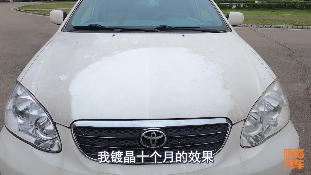 打蜡镀膜镀晶车衣什么区别,打蜡镀膜镀晶车衣选哪个