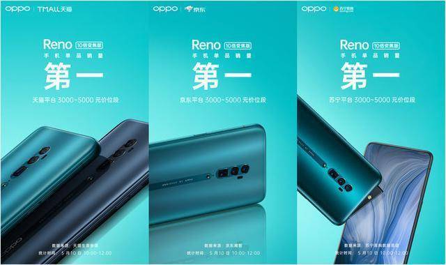 怎么*拍偷**小哥哥不被发现？Reno用户脑洞大开，10倍变焦玩出新花样