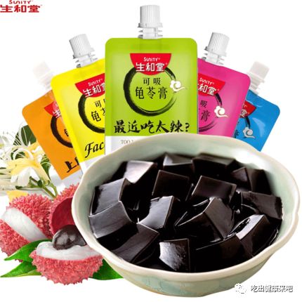 龟苓膏里面有没有龟,龟苓膏里有龟吗