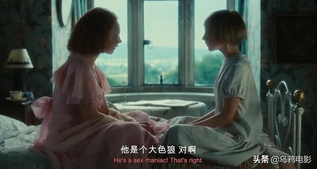 得不到就毁掉？撞破心上人和姐姐的奸情后，她将他送进了监狱...