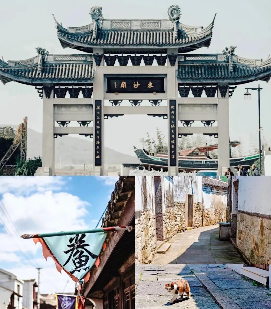 舟山吃住玩最全攻略,带你玩转舟山