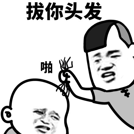 很可爱很正经的文案,超可爱文案高级感