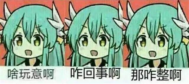 英魂之刃真的有体验服玩吗,英魂之刃高端局非常难打