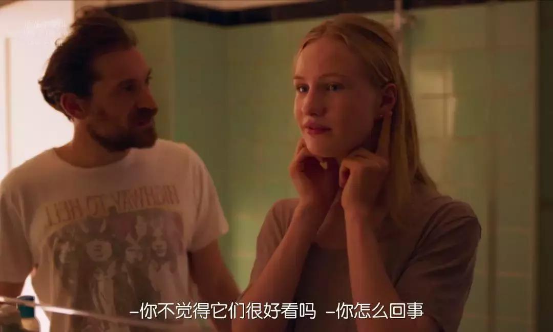 抱歉，这部被戛纳吹上天的影片，再过十年我们也不敢拍！