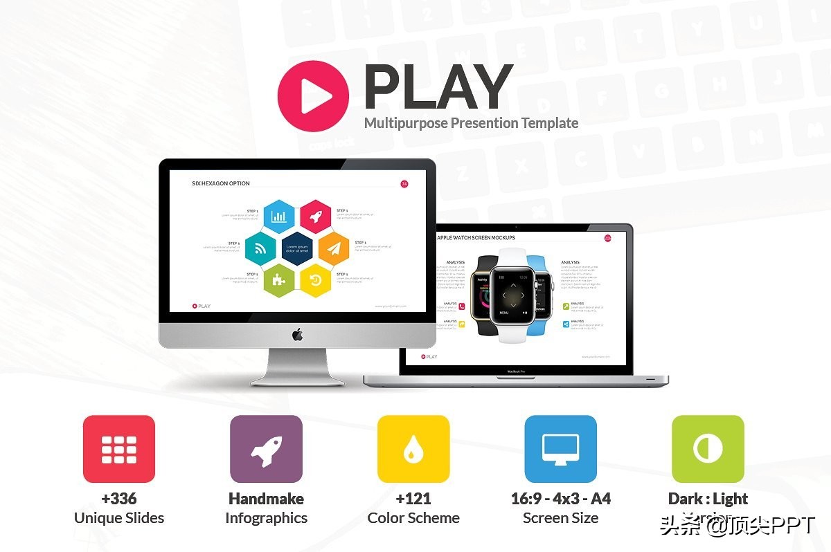 ppt2021动态效果,2021年ppt免费模板