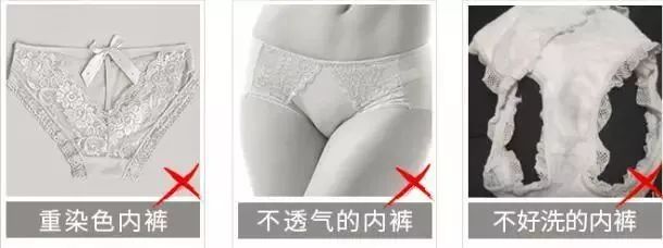 竹纤维保暖裤,竹琨抗菌纤维