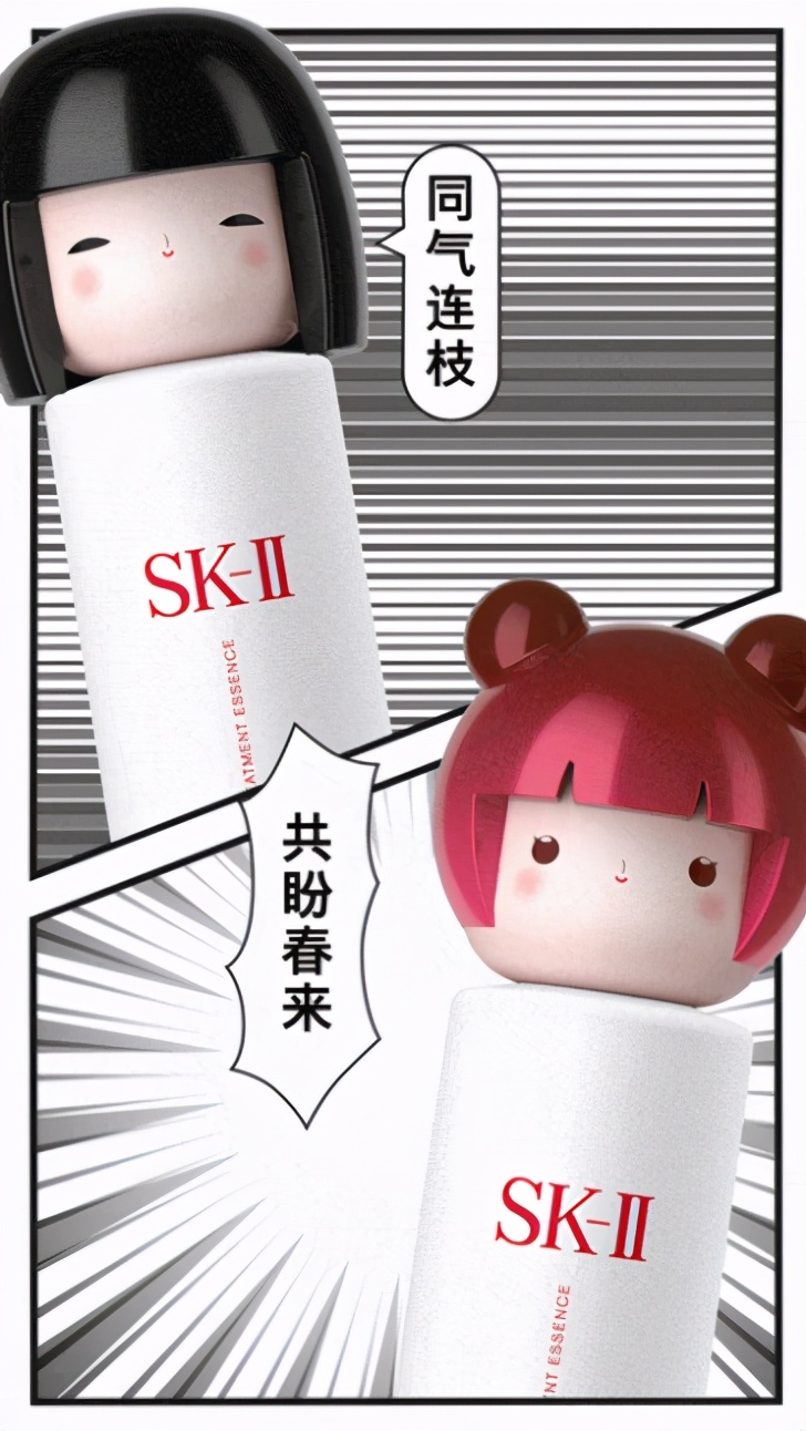 怎样成为货架上最受瞩目的产品？看看这些颜值和内涵兼具的包装