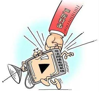 家里周围都是卫星锅盖,家里卫星锅有图像没声音