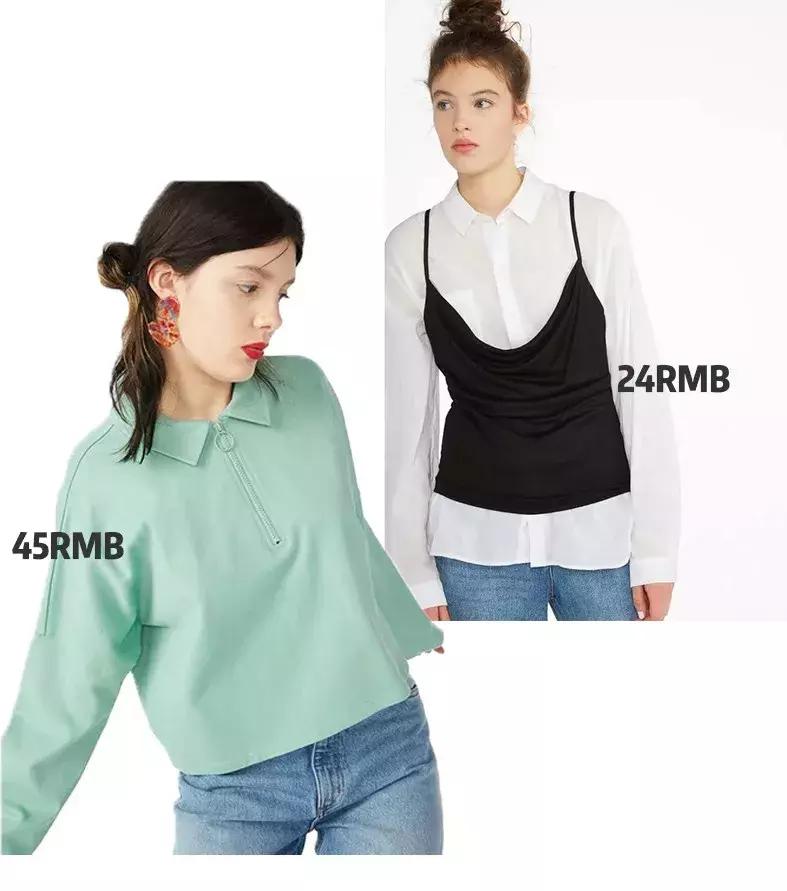 hm衣服比实体店便宜,hm打折30元买衣服