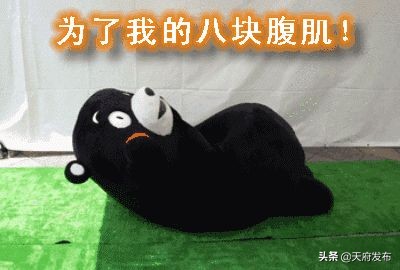 世警会游玩视频,世警会时间安排表