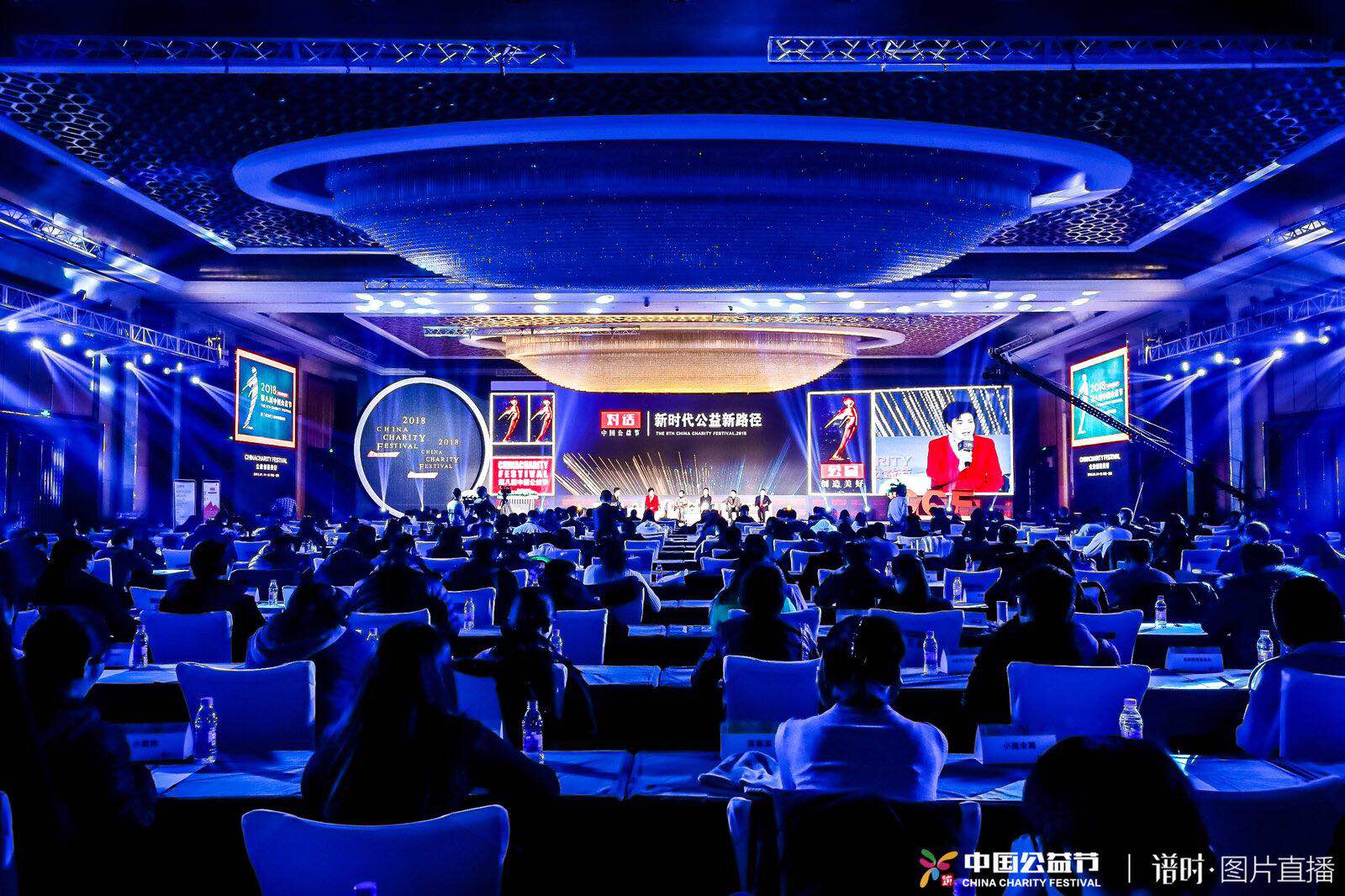 第七届中国公益节开幕,第八届中国公益节访谈