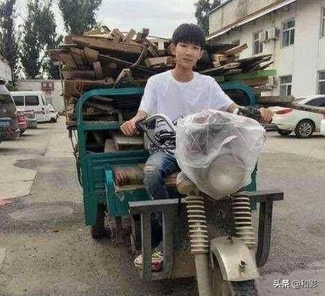 谢霆锋、谭维维、朴树、韩寒，这年头，明星也有骑电动车的情怀