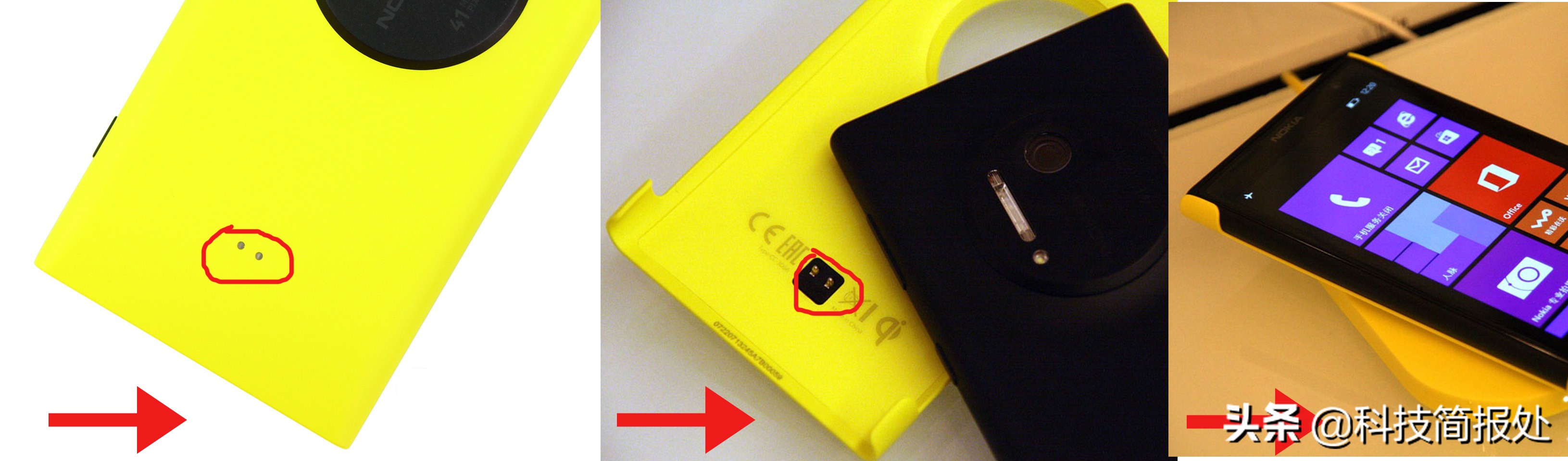 手机选择了无线充电就不能再有金属后壳了，你怀念金属后壳吗？