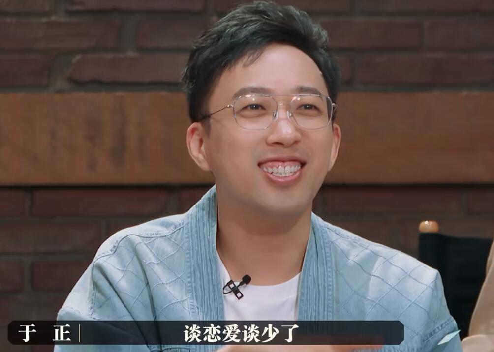 于正与宋威龙摊大饼,于正和宋威龙摊大饼